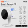מצלמת אבטחה חכמה Tuya Smart 1080p